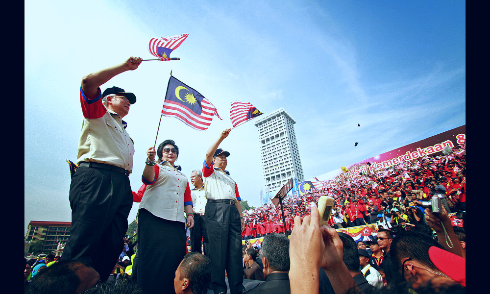 Malaysia Day - Wikipedia